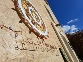  Le LUMINARIe Sassi  Матера